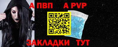 не бодяженный Мариинск