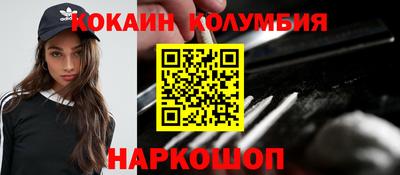 не бодяженный Мариинск