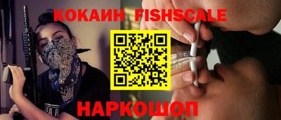 первитин Малгобек