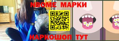 не бодяженный Мариинск