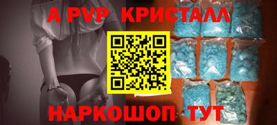 не бодяженный Мариинск