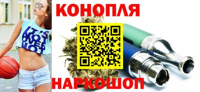 первитин Малгобек
