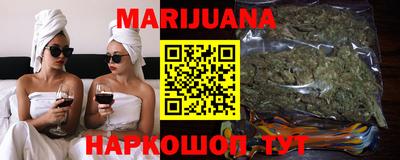 не бодяженный Мариинск