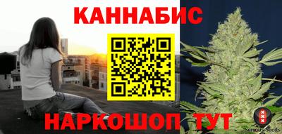не бодяженный Мариинск