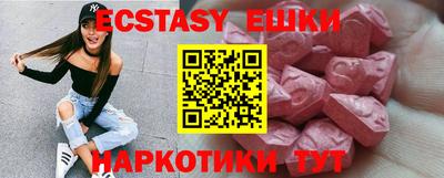 первитин Малгобек