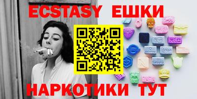 первитин Малгобек