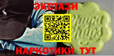 не бодяженный Мариинск