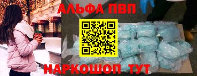 не бодяженный Мариинск