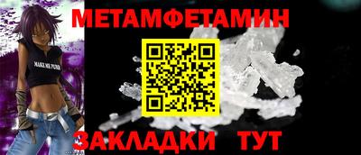 не бодяженный Мариинск