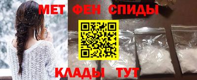 MESCALINE Малоярославец