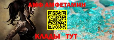 не бодяженный Мариинск