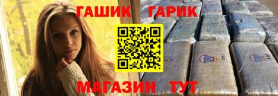 MESCALINE Малоярославец