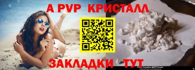 не бодяженный Мариинск