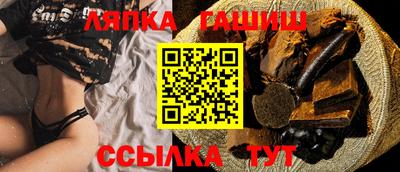 не бодяженный Мариинск