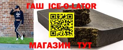 MESCALINE Малоярославец