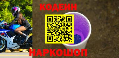 первитин Малгобек