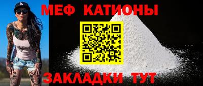 не бодяженный Мариинск