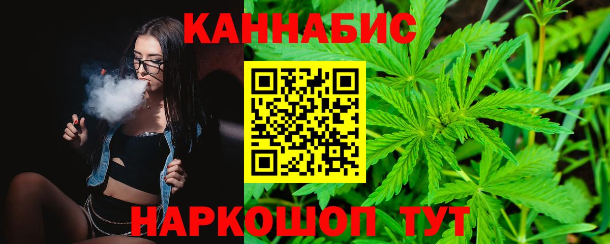 Бошки Шишки AK-47 Димитровград
